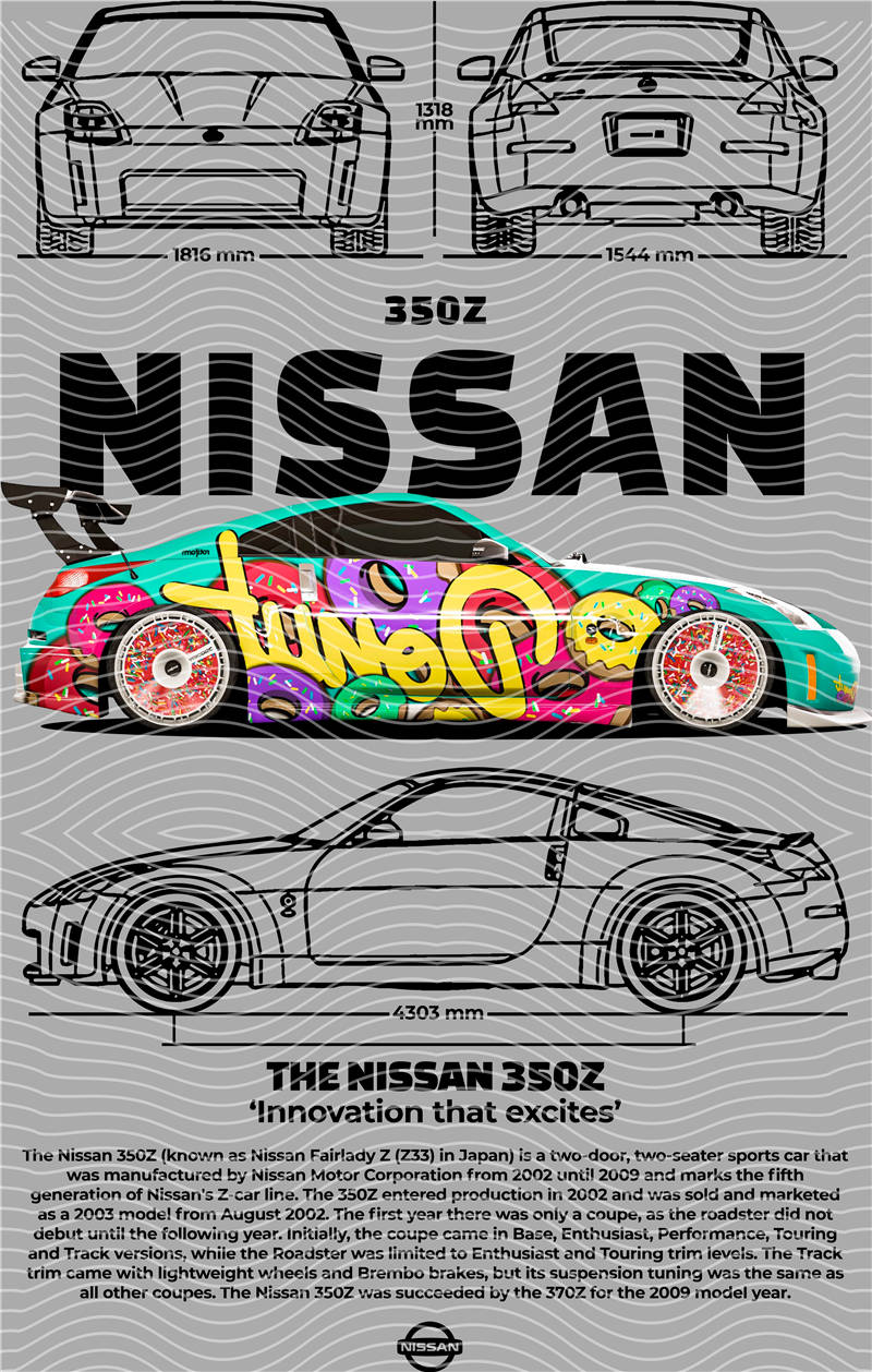 Street design-JT1195